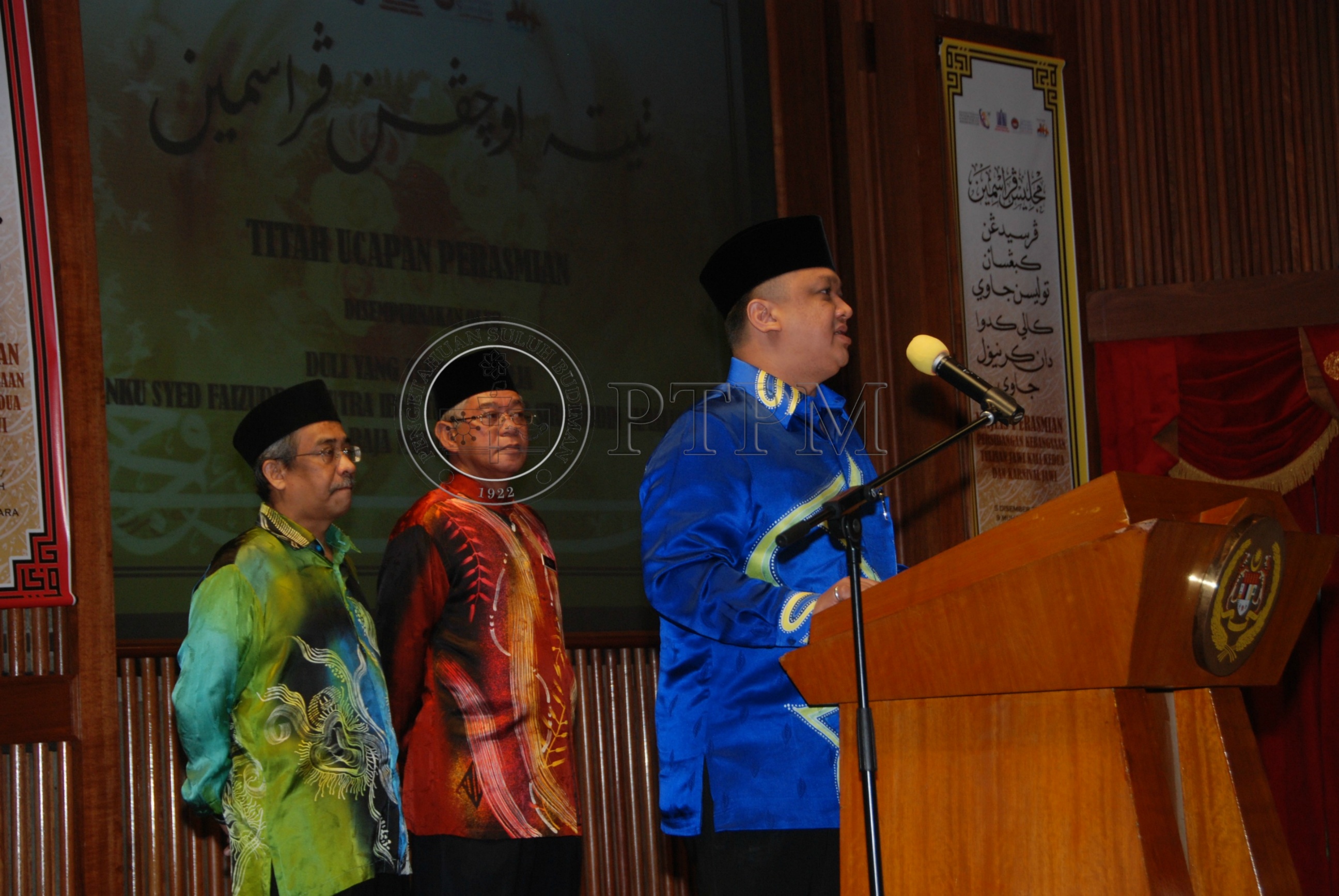 PTPM 11 106 JAWI DSC 3600